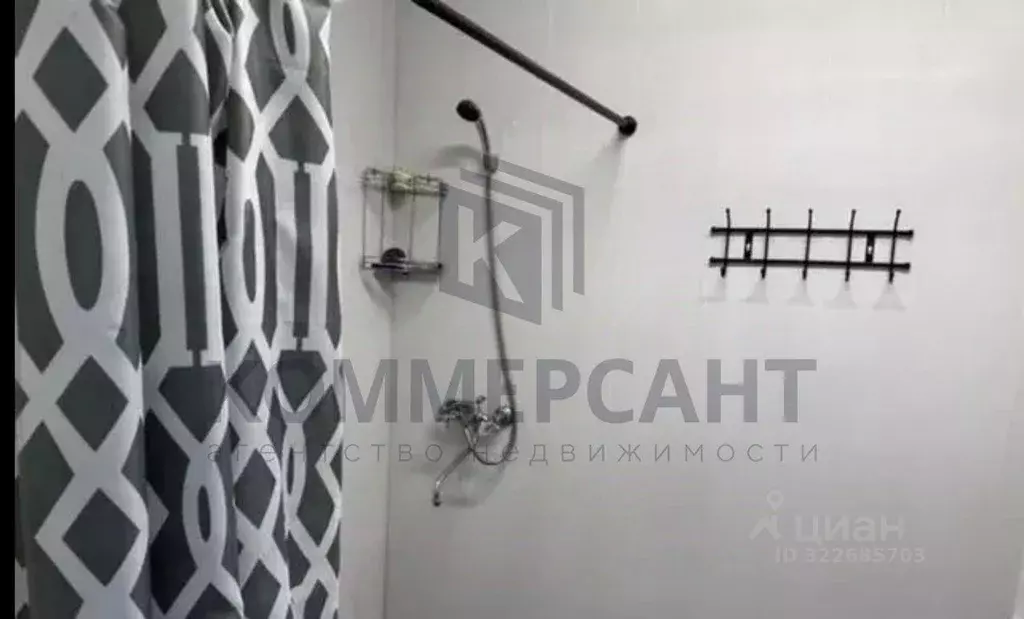 Производственное помещение в Нижегородская область, Балахнинский ... - Фото 2