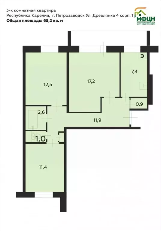 3-к кв. Карелия, Петрозаводск ул. Древлянка, 4к1 (67.7 м) - Фото 1