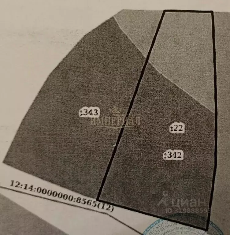 Участок в Марий Эл, Звениговский район, Кокшайское с/пос, пос. Таир  ... - Фото 1