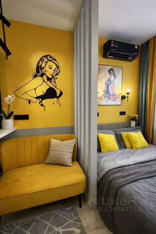 Студия Москва Березовая аллея, 19к3 (18.0 м) - Фото 1