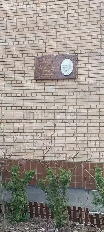 3-комнатная квартира: Балашиха, микрорайон Гагарина, 11 (58.8 м) - Фото 2