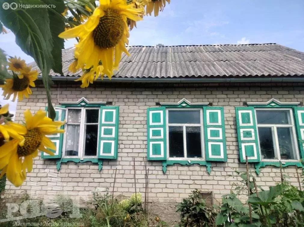 Дом в Артём, улица Маяковского, 76 (71.9 м) - Фото 0