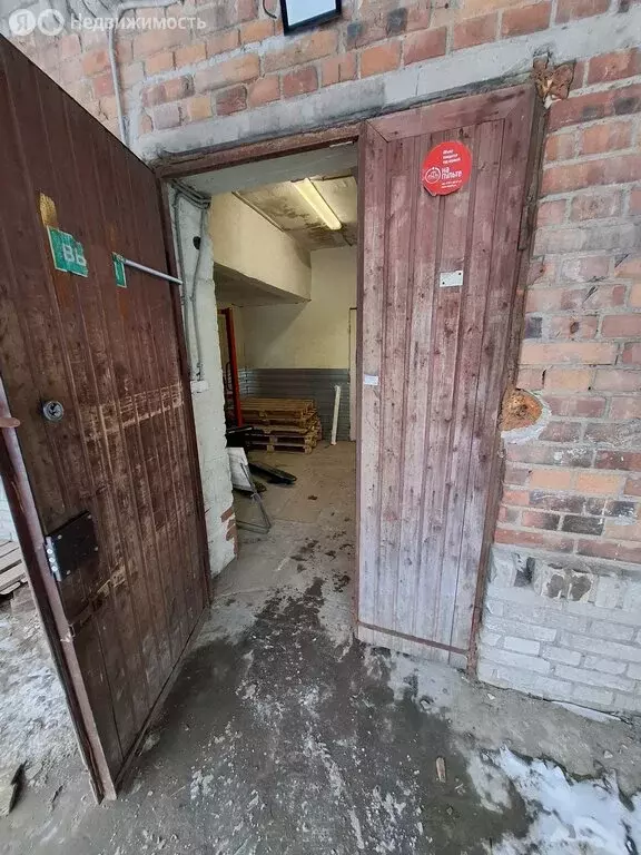 Производственное помещение (248.6 м) - Фото 1