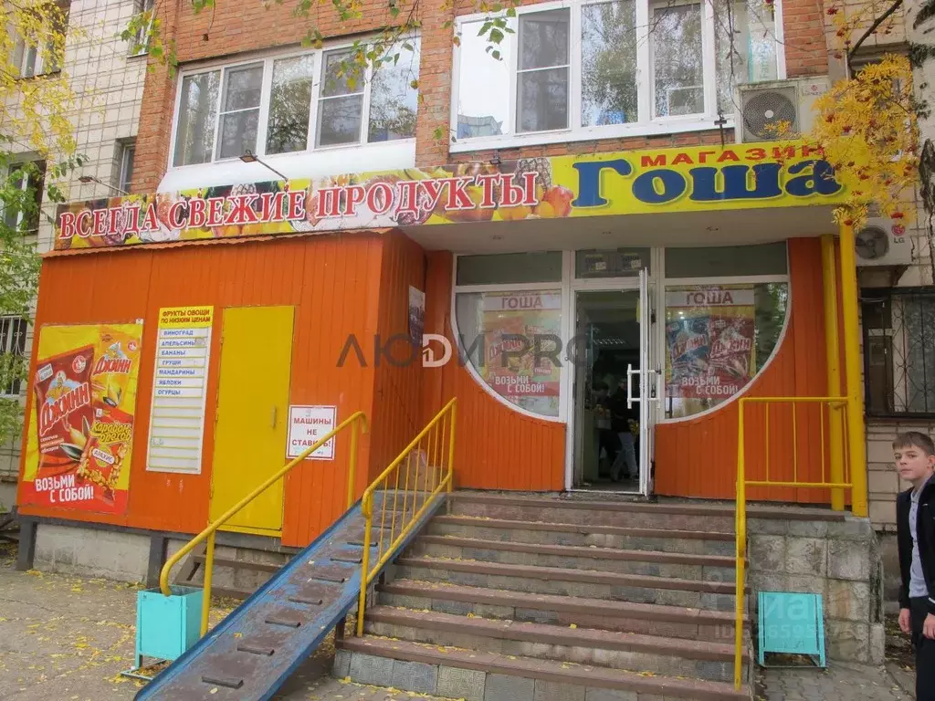 Торговая площадь в Коми, Сыктывкар ул. Славы, 29 (62 м) - Фото 1