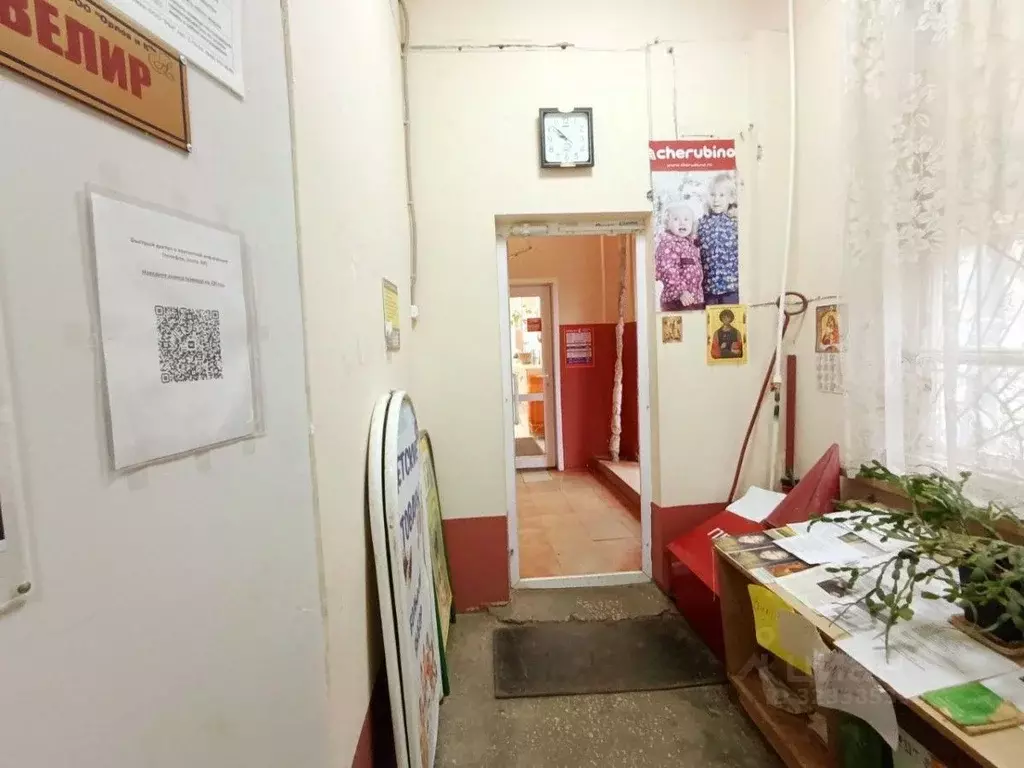 Помещение свободного назначения в Самарская область, Красноярский ... - Фото 2