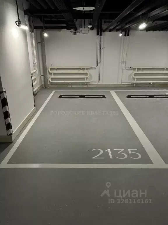 Гараж в Москва ул. Василия Ланового, 7с1 (14 м) - Фото 2