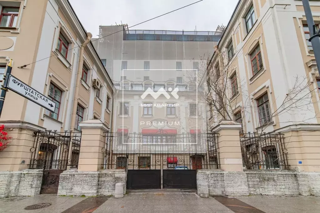 Помещение свободного назначения в Санкт-Петербург Потемкинская ул., 9 ... - Фото 1