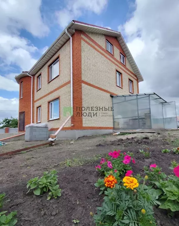 Дом в Белгородская область, Белгород  (198 м) - Фото 2