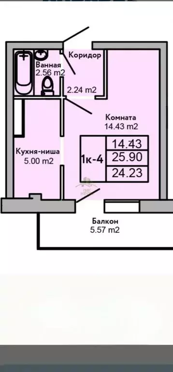 1-к кв. Бурятия, Улан-Удэ 102-й мкр,  (25.9 м) - Фото 0