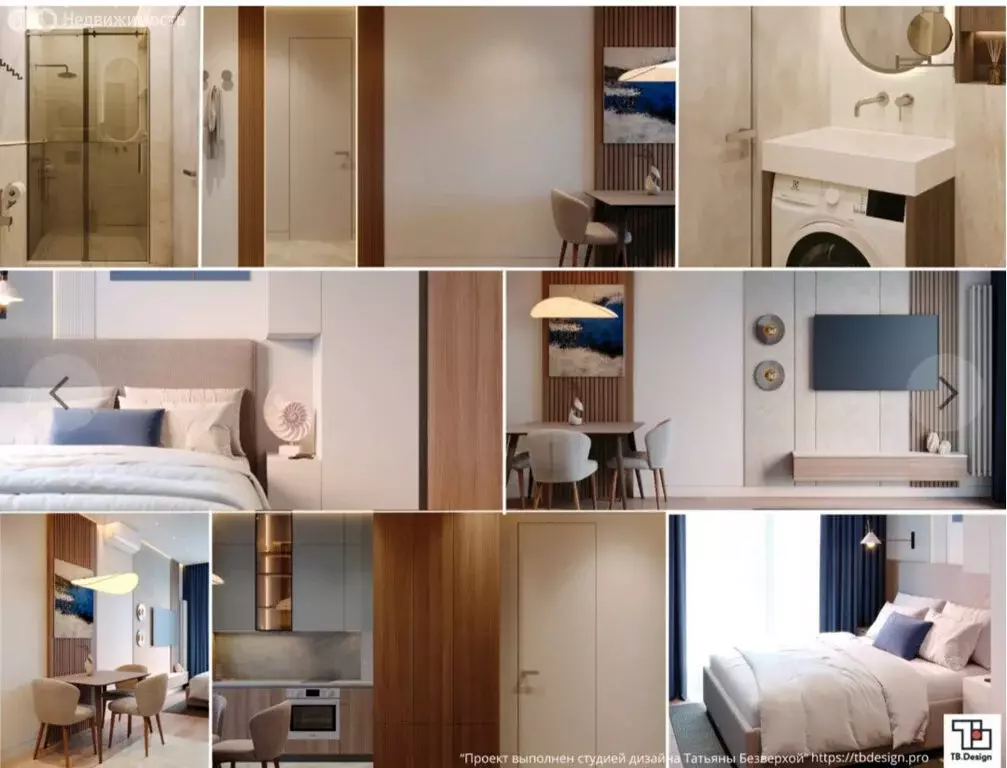 Квартира-студия: Севастополь, Парковая улица, 3 (30 м) - Фото 1