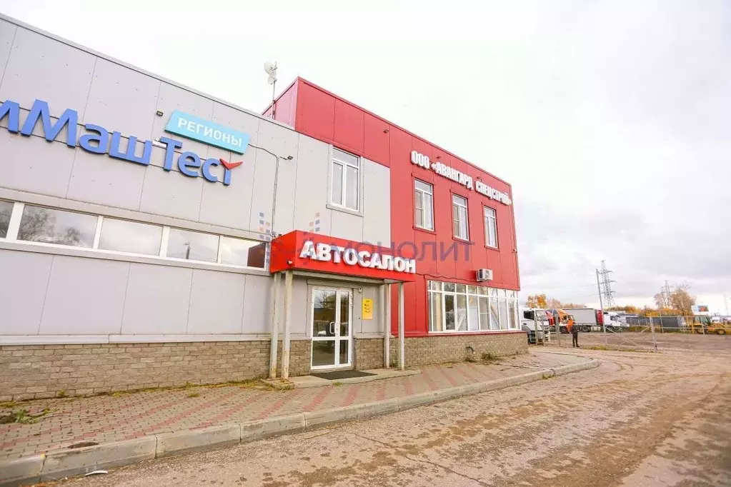 Помещение свободного назначения в Нижегородская область, Нижний ... - Фото 2