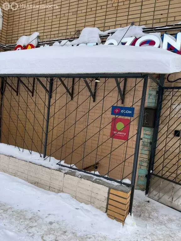 Помещение свободного назначения (40 м) - Фото 1