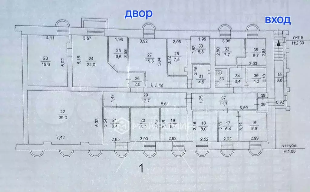 Готовый бизнес - Фото 0