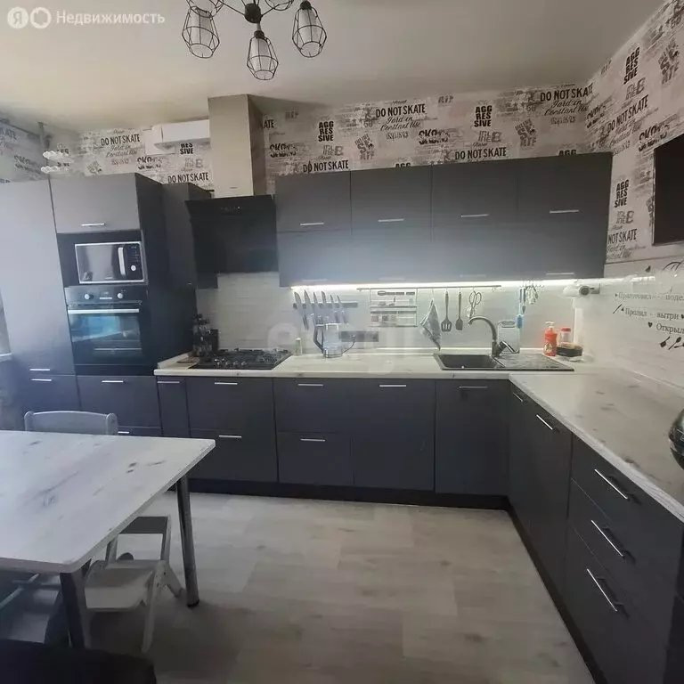 2-комнатная квартира: посёлок городского типа Шудаяг, Больничный ... - Фото 2