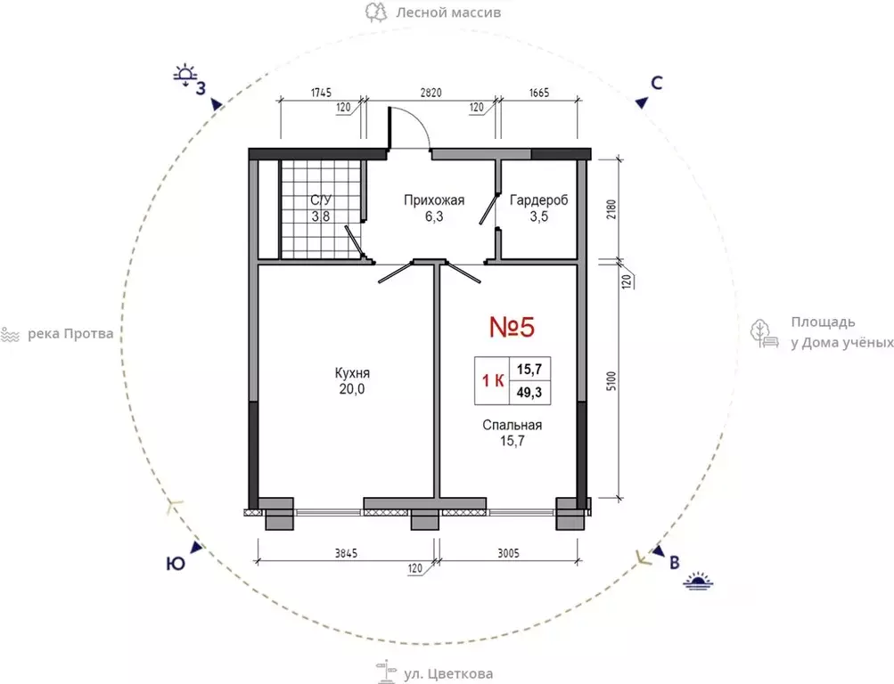 1-к кв. Калужская область, Обнинск ул. Усачева (49.3 м) - Фото 1