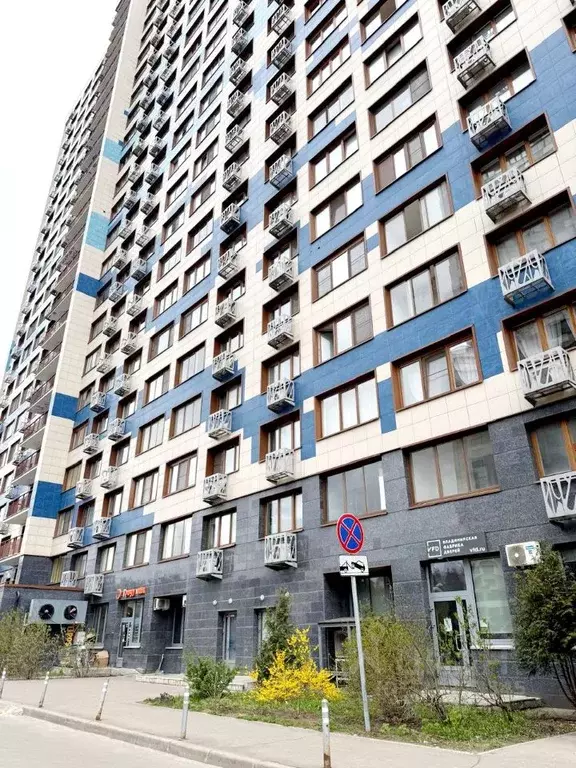 1-к кв. Московская область, Котельники ул. Сосновая, 2к4 (43.0 м) - Фото 1