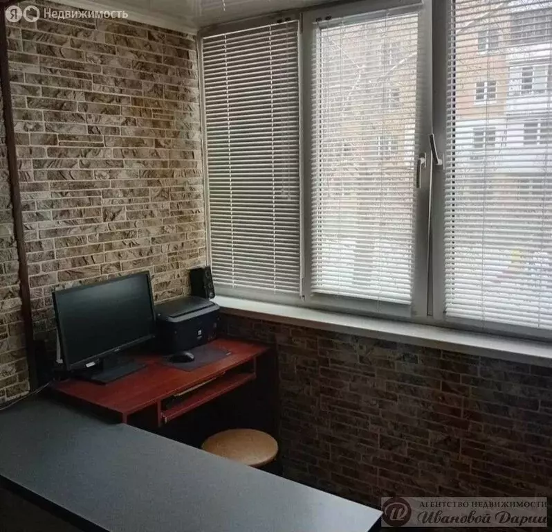 2-комнатная квартира: Самара, Ташкентская улица, 91 (46 м) - Фото 1