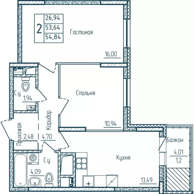2-к кв. Мордовия, Саранск Центр жилрайон,  (54.84 м) - Фото 1