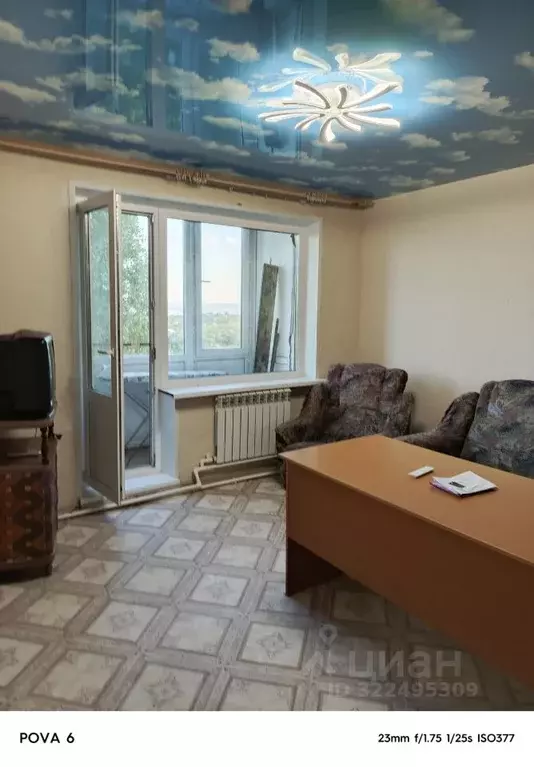 1-к кв. Саратовская область, пос. Водник ул. Саратовская, 2 (32.0 м) - Фото 1