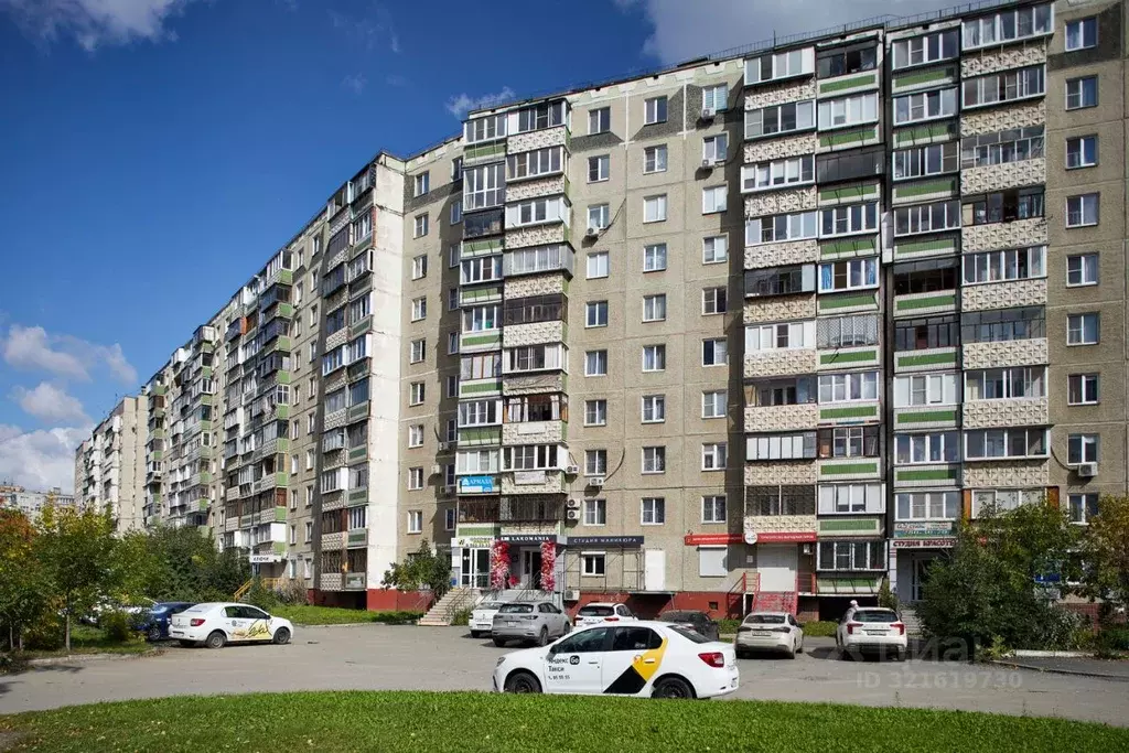1-к кв. Челябинская область, Челябинск ул. Чичерина, 33 (34.4 м) - Фото 1