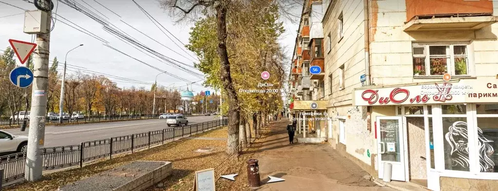 Помещение свободного назначения в Воронежская область, Воронеж ... - Фото 0