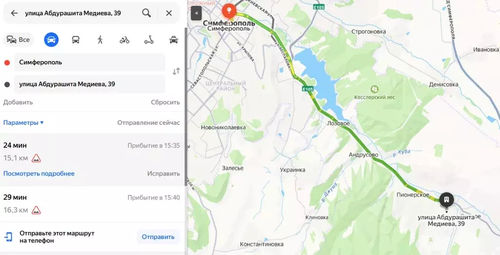 Участок в Крым, Симферопольский район, Добровское с/пос, с. Пионерское ... - Фото 2