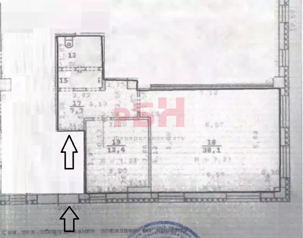 Офис в Свердловская область, Екатеринбург ул. Куйбышева, 31 (64 м) - Фото 2