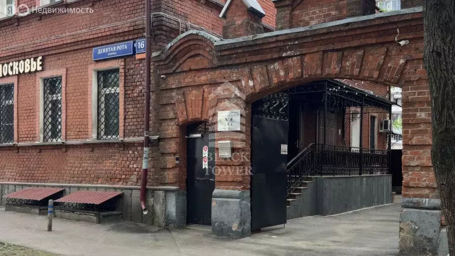 Помещение свободного назначения (375 м) - Фото 1