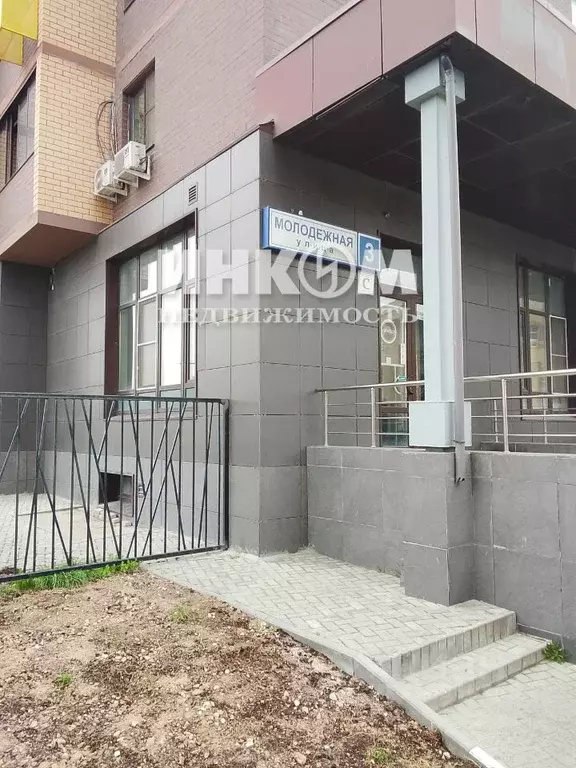1-к кв. Московская область, Красногорск ул. Молодежная, 3 (30.0 м) - Фото 0