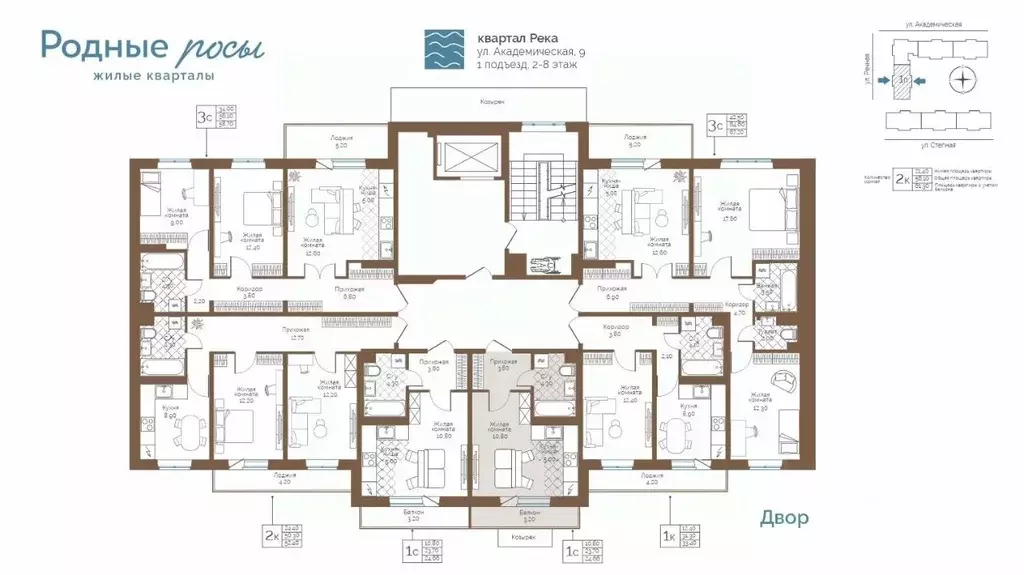 1-к кв. Пермский край, Пермский муниципальный округ, с. Фролы ул. ... - Фото 2