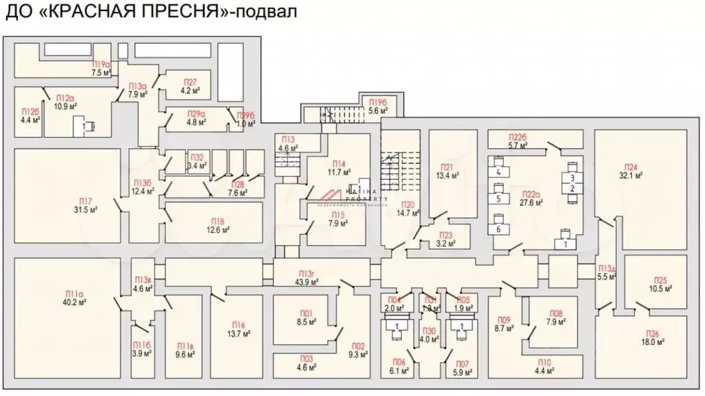 Продажа торгового помещения на Красной Пресне - Фото 1