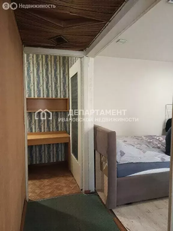 1-комнатная квартира: Иваново, улица Мякишева, 3 (32 м) - Фото 2