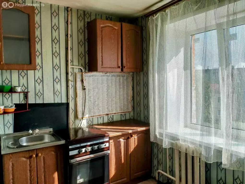 1-комнатная квартира: Орёл, Бетонный переулок, 9 (33.3 м) - Фото 1