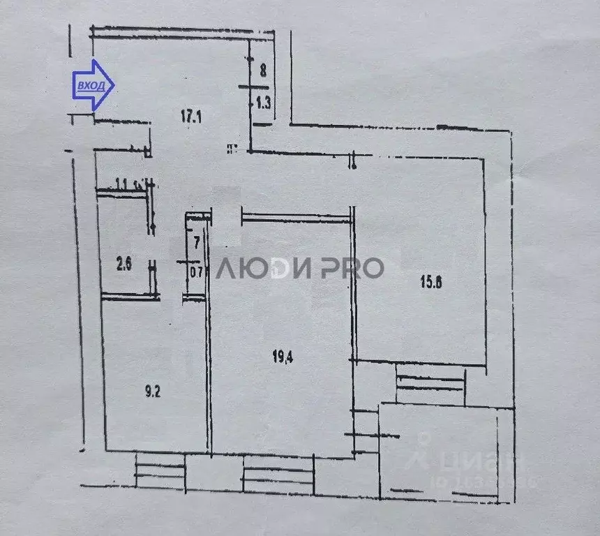 2-к кв. Башкортостан, Уфа ул. Султанова, 24 (67.0 м) - Фото 2