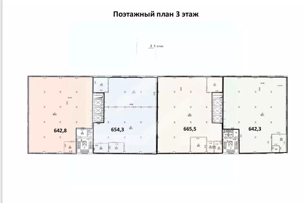 Производственное помещение в Москва 3-я Карачаровская ул., 18АС2 (1297 ... - Фото 2