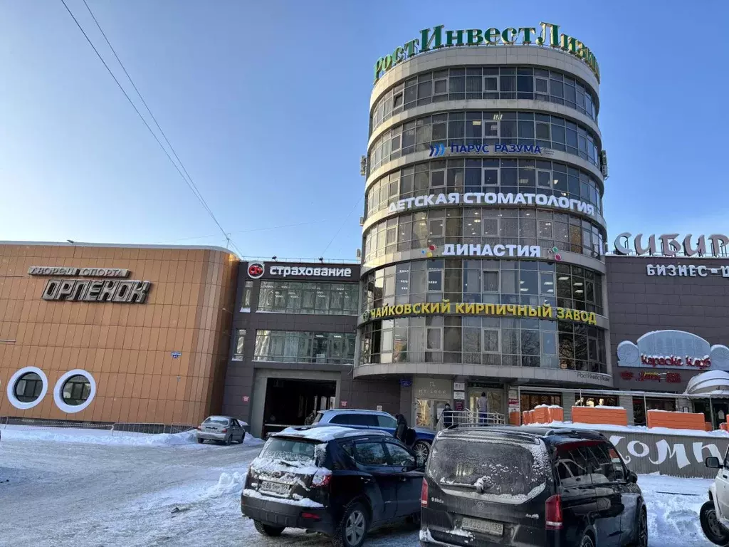 Офис в Пермский край, Пермь Сибирская ул., 47А (11 м) - Фото 1