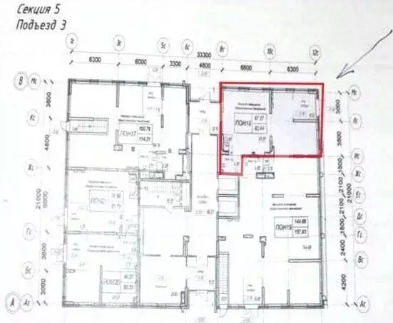 Помещение свободного назначения в Московская область, Красногорск ... - Фото 2