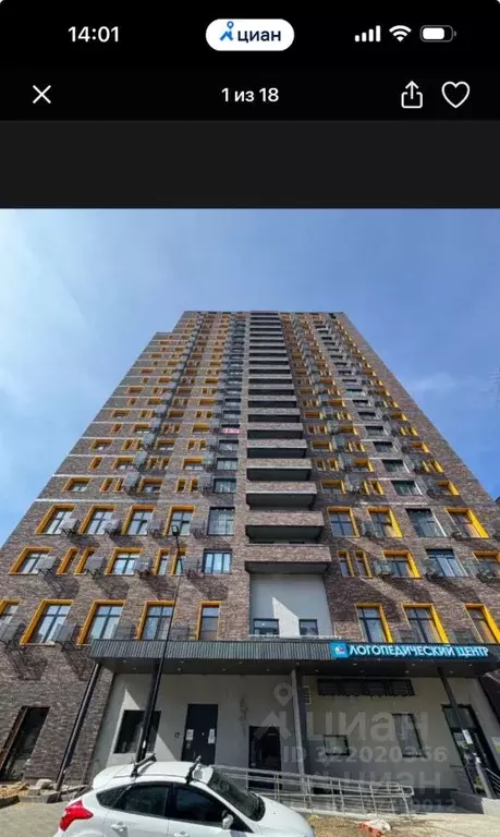 3-к кв. Московская область, Люберцы ул. Кирова, 11 (72.7 м) - Фото 0