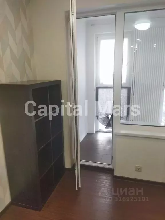 2-к кв. Москва Долгопрудненское ш., 6А (48.0 м) - Фото 1