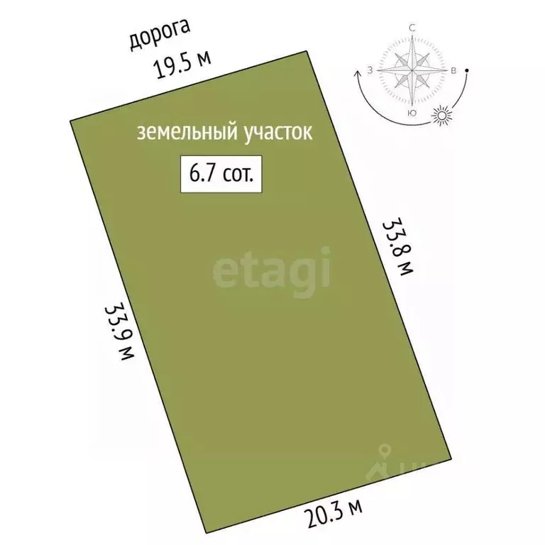 Участок в Саха (Якутия), Якутск городской округ, с. Хатассы ул. ... - Фото 2