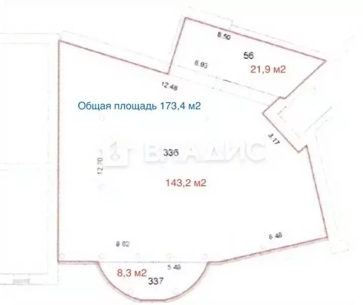 Помещение свободного назначения в Вологодская область, Вологда ... - Фото 1