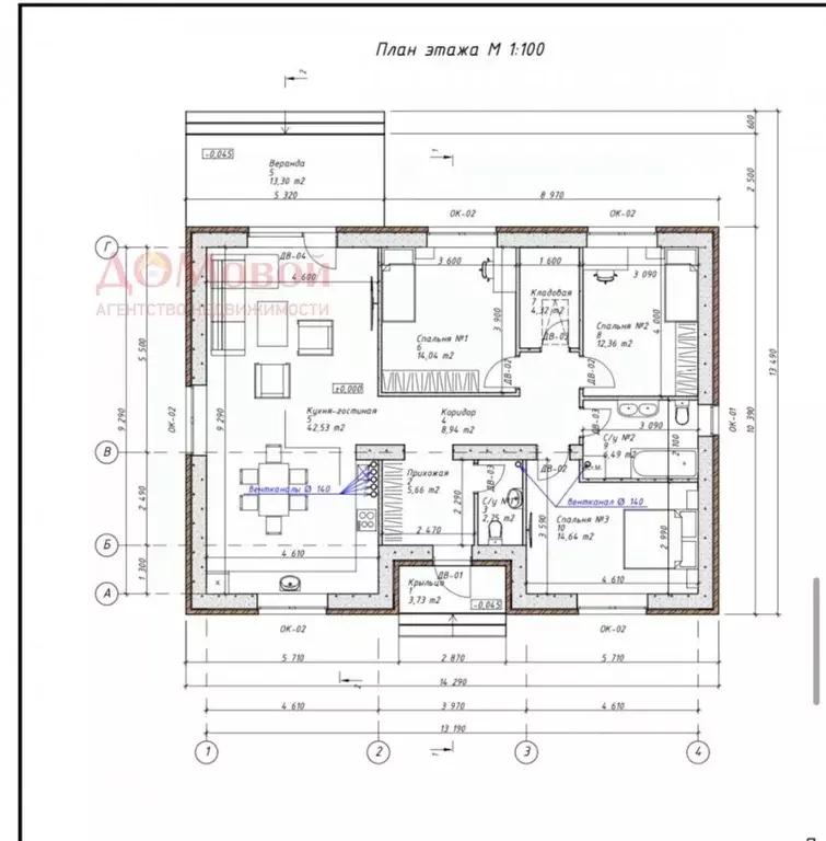 Коттедж в Смоленская область, Смоленск просп. Гагарина (132 м) - Фото 2
