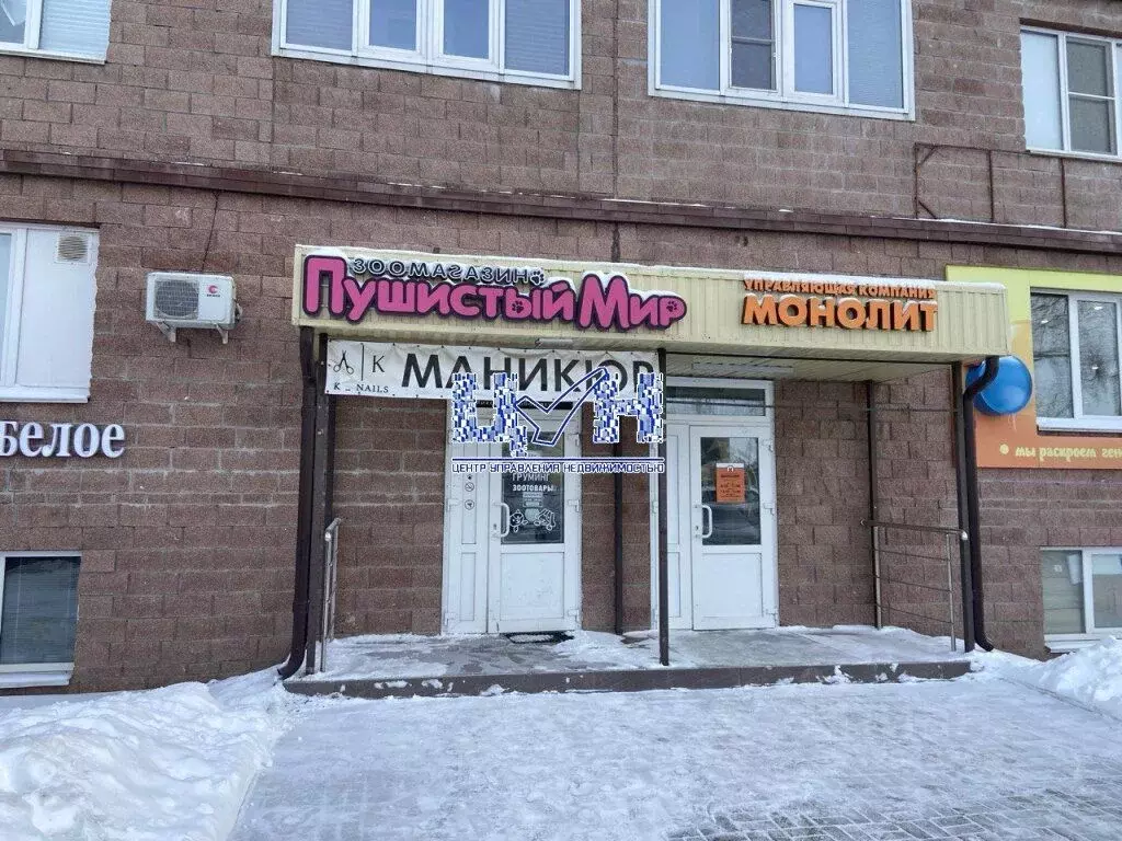 Офис в Курская область, Курск просп. Анатолия Дериглазова, 63 (94 м) - Фото 1