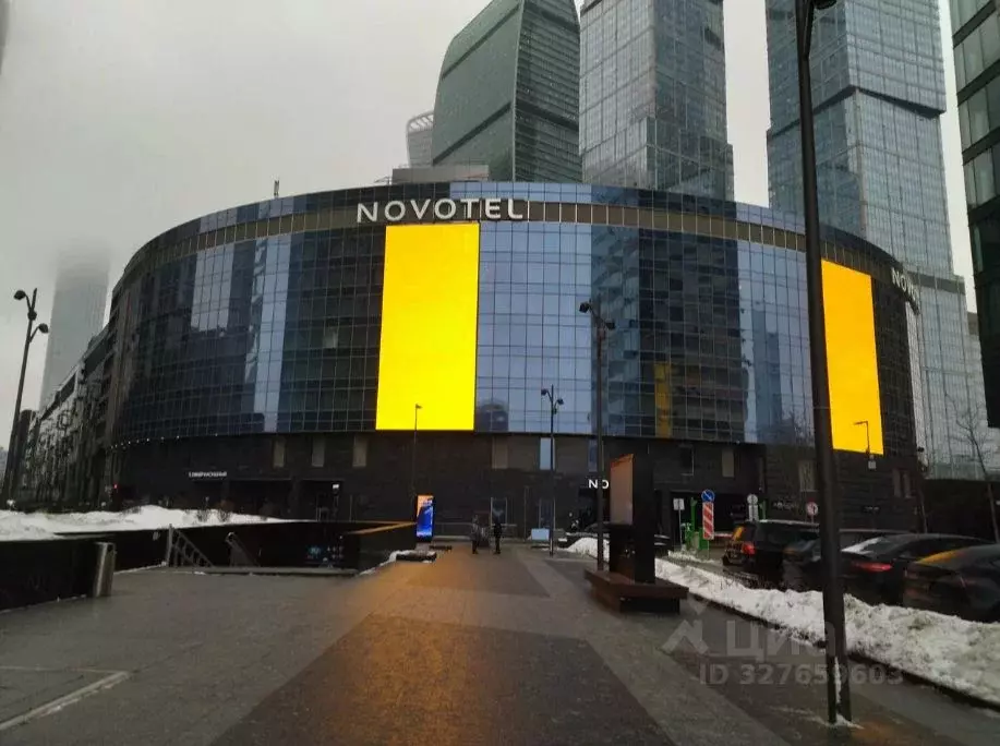 Офис в Москва наб. Пресненская, 2 (1415 м) - Фото 1