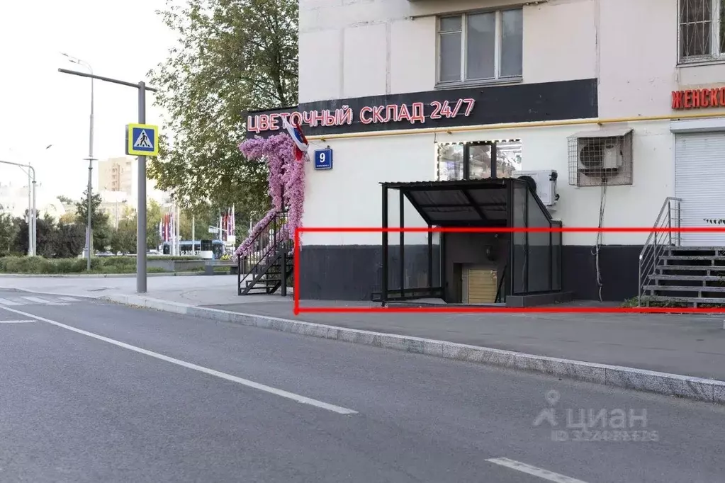 Помещение свободного назначения в Москва ул. 1905 года, 9С2 (134 м) - Фото 2