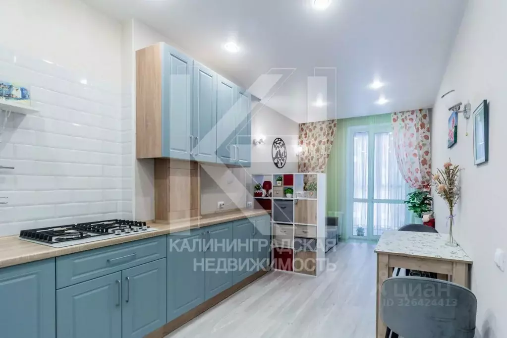 1-к кв. Калининградская область, Калининград Батальная ул., 104 (39.5 ... - Фото 2
