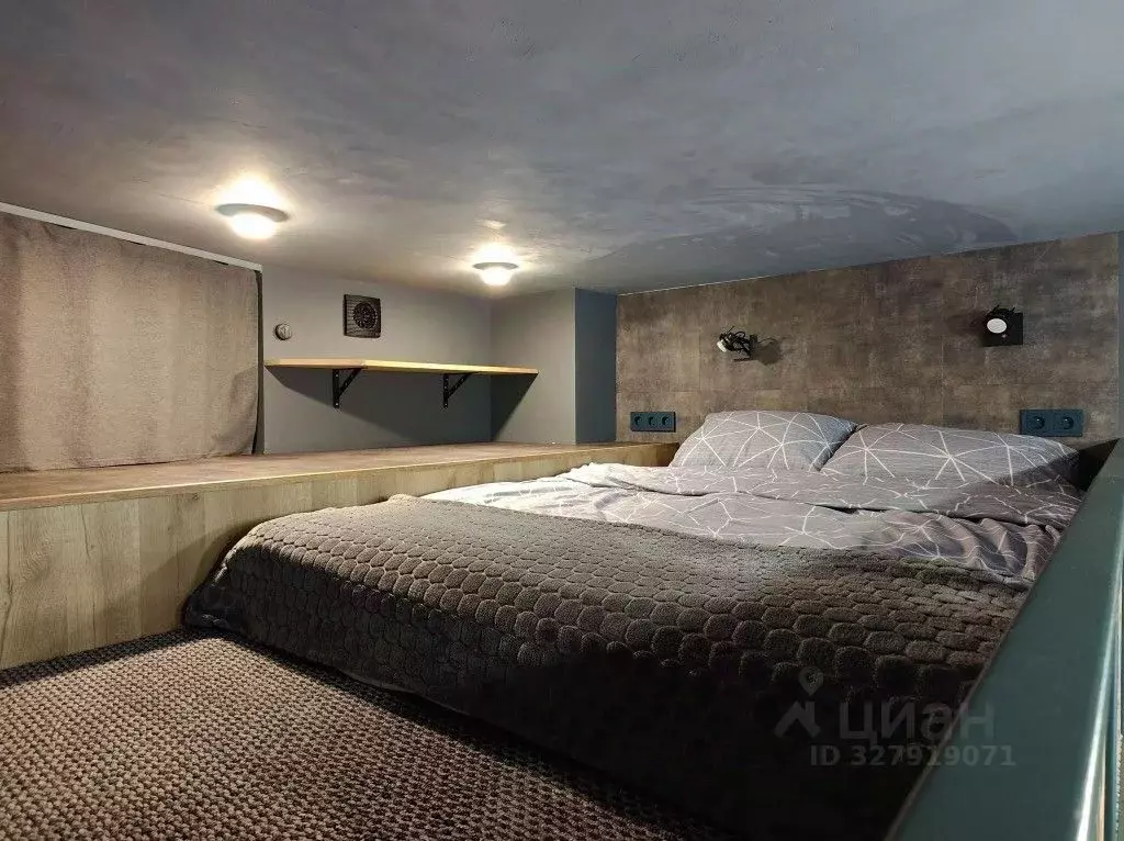 1-к кв. Москва Сельскохозяйственная ул., 17к1 (24.0 м) - Фото 1