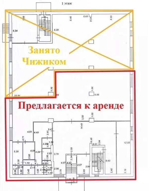 Помещение свободного назначения в Ярославская область, Ярославль ... - Фото 1