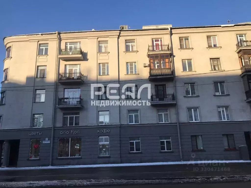 Комната Санкт-Петербург Белоостровская ул., 27 (14.0 м) - Фото 1