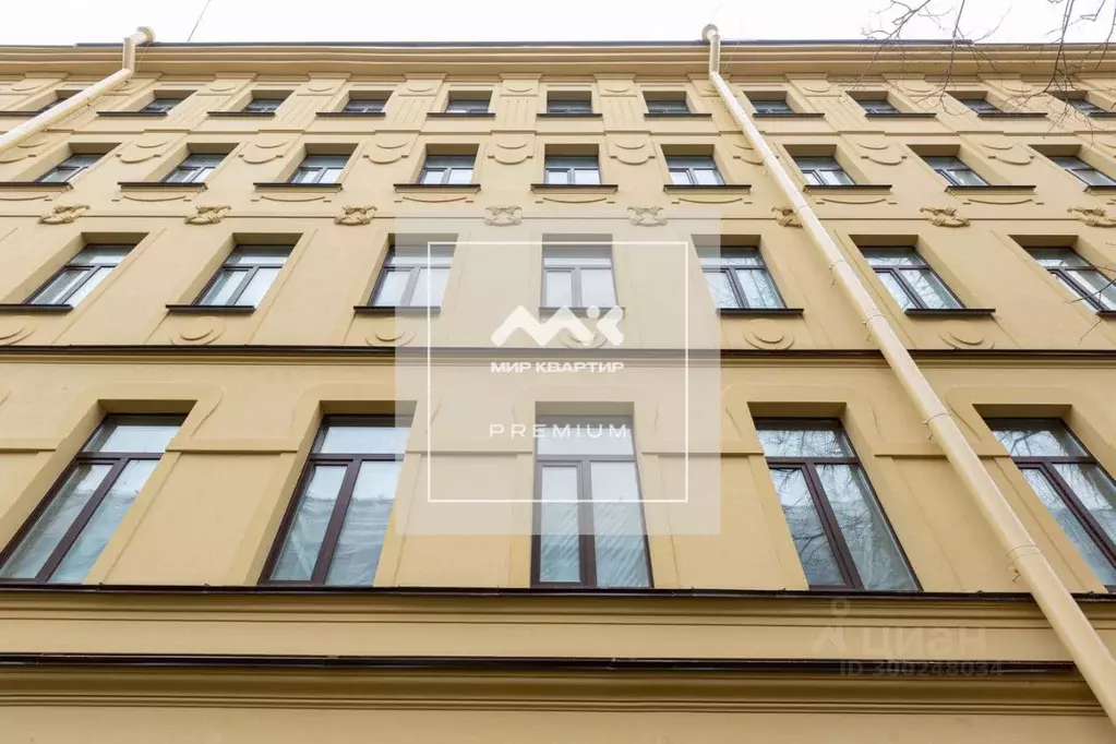 Помещение свободного назначения в Санкт-Петербург ул. Коли Томчака, 10 ... - Фото 1